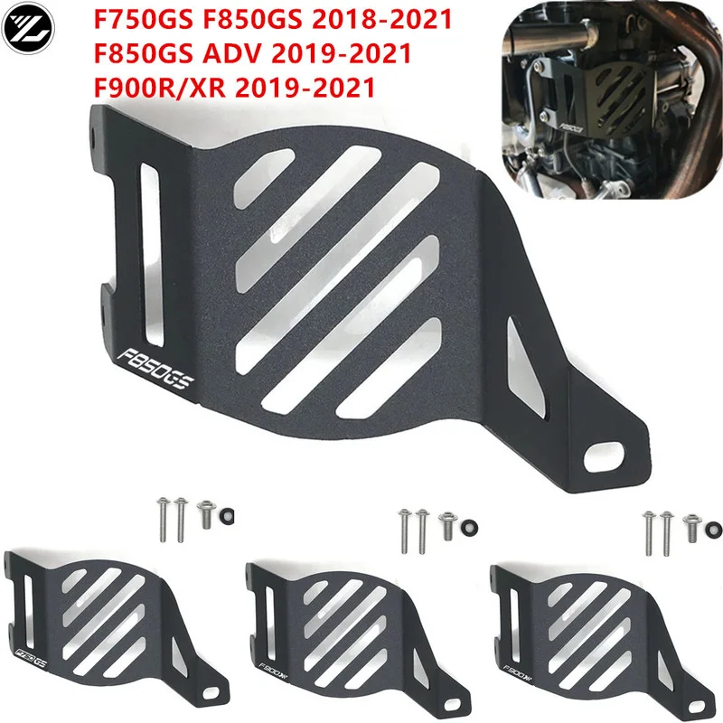 

For BMW F750GS F850GS ADVENTURE F900R F900XR Motorcycle Horn protection Protective horn Speaker Bugle Trumpet Cover Protector