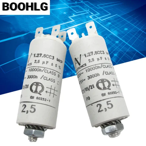 1 шт. пусковой конденсатор AV Arcotronics MKP 2,5 UF 420V-470V 1.27.6 CC3
