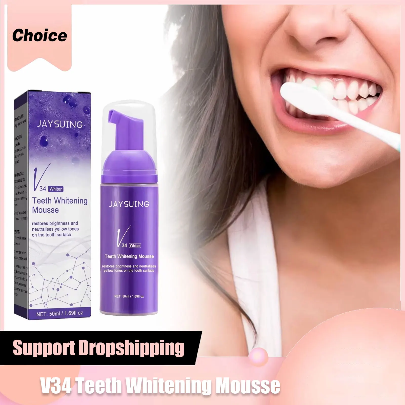 Отбеливающий мусс для зубов V34 корректор цвета уход за эмалью очищающие пятна