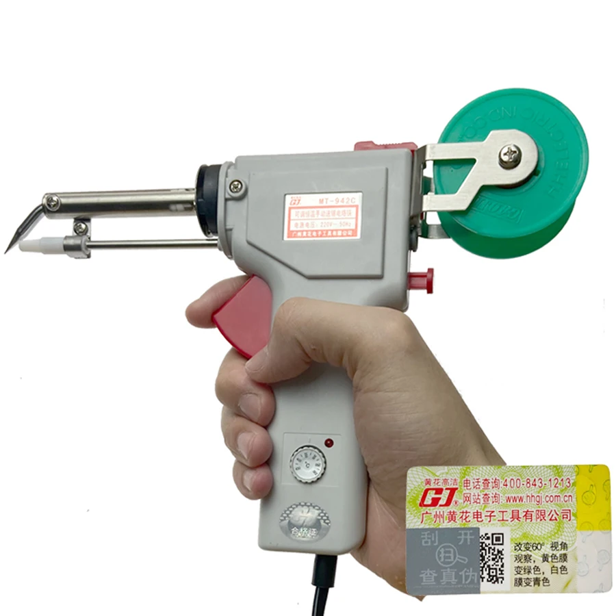 

AC 220V 60W Temperature adjustment Send Tin Gun Hand-held Soldering Iron external Heat with Power Welding Repair Tool