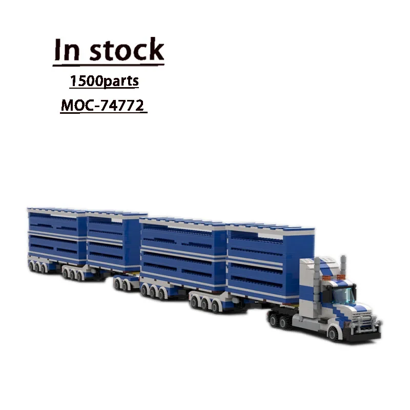 Конструктор MOC-74772 1500 деталей