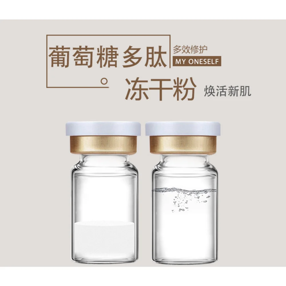 

Glucose Peptide Cell Freeze-dried Powder Facial Filling Repairing Serum Acne Treatment Remove Acne Marks Anti-wrinkle Skin Care
