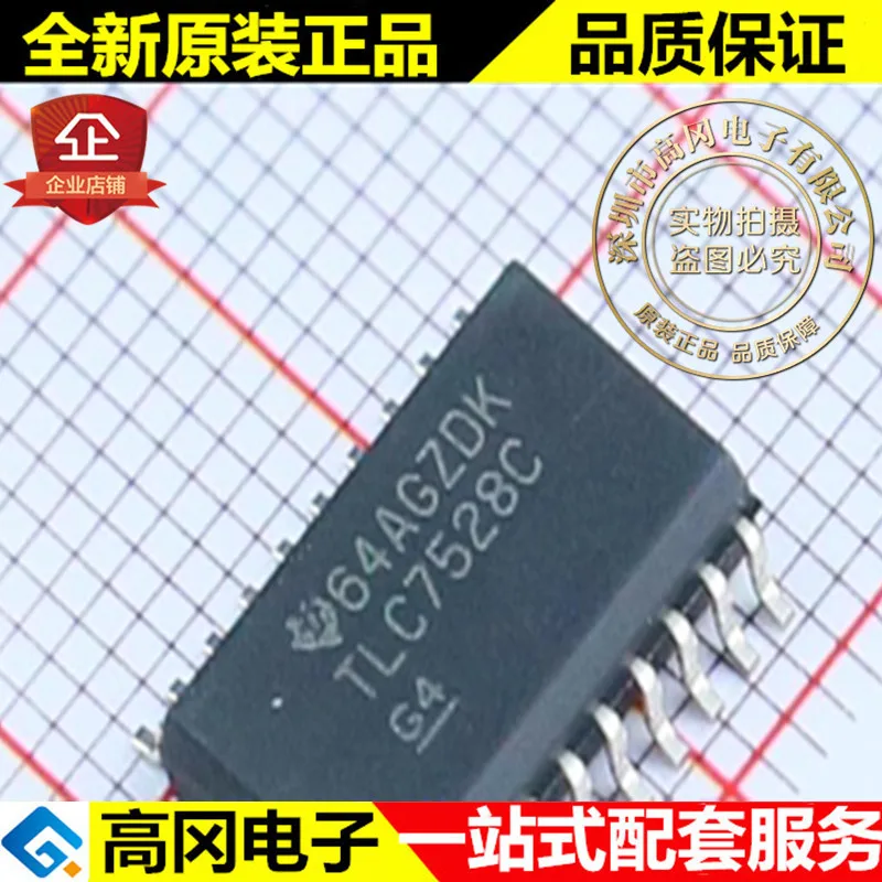 5 шт. TLC7528CDWR TLC7528C SOP20 TI 8 Оригинальный Новый Быстрая доставка