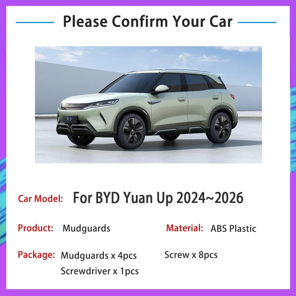 Фото Для BYD Yuan Up 2024 2025 2026 ABS автомобильные брызговики брызговики брызговики передние и задние колеса автоаксессуары 4 шт. №2