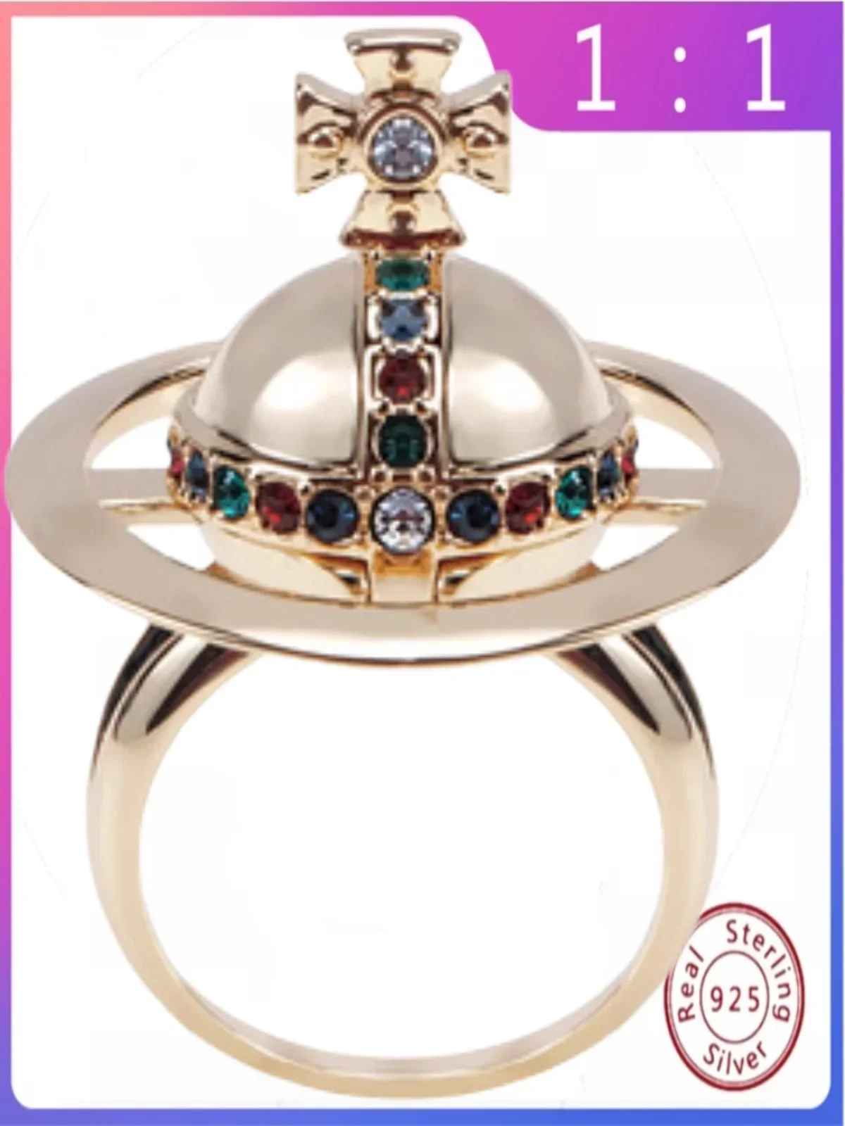 Можно открыть 3D кольцо планеты земля