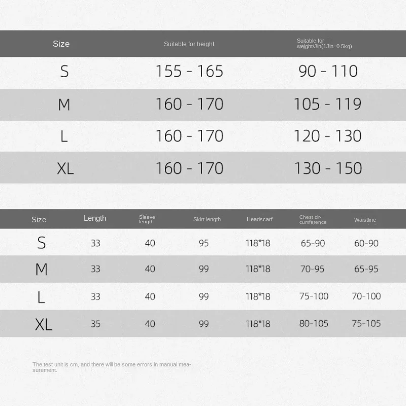 Женский Костюм Для Танца Живота Из 3 Штук С Юбкой Во Французском Дворцовом Стиле