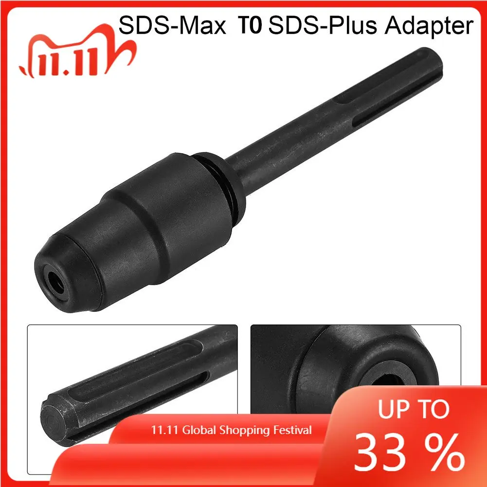 

Адаптер SDS MAX для патрона SDS Plus, 220 мм, 1 шт.