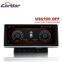 for audi a6l 2010 2011 12 3 inch car multimedia video player android 11 navigation gps carplay auto 4g stereo radio dvd receiver
