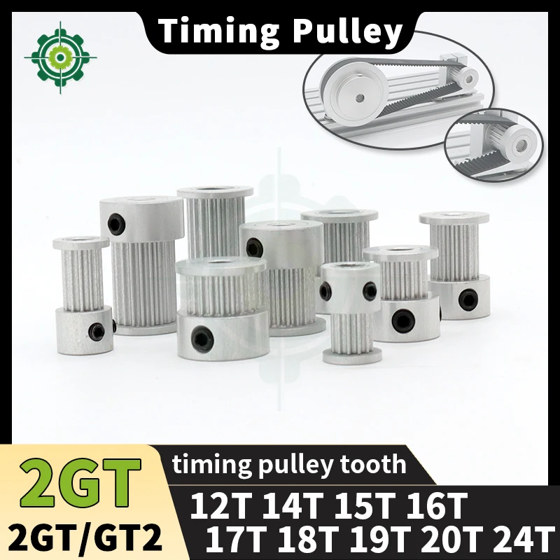 

Шкивы ГРМ 2GT 2 мм 12-24 зубья