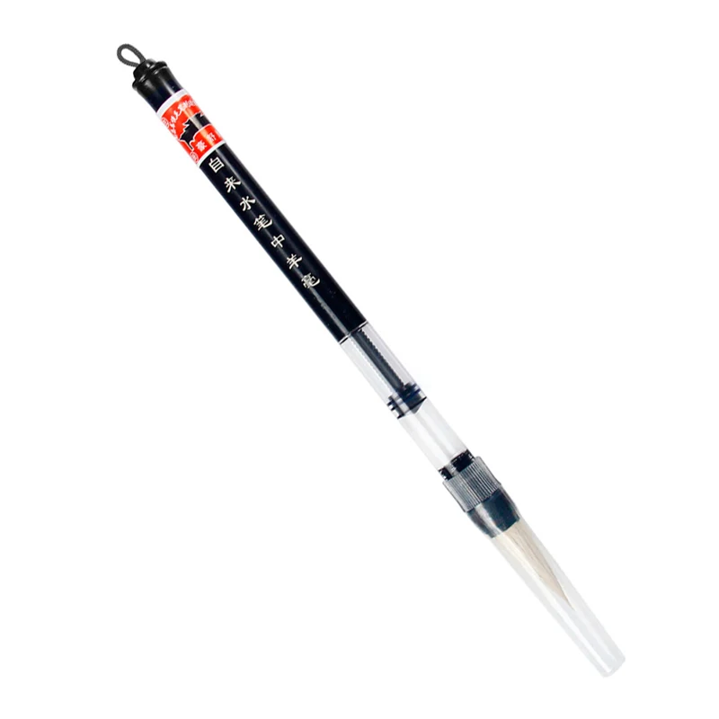 

L21A Chinese Japanese Adjustable Piston Water Brush Pen Writing Calligraphy Beginner