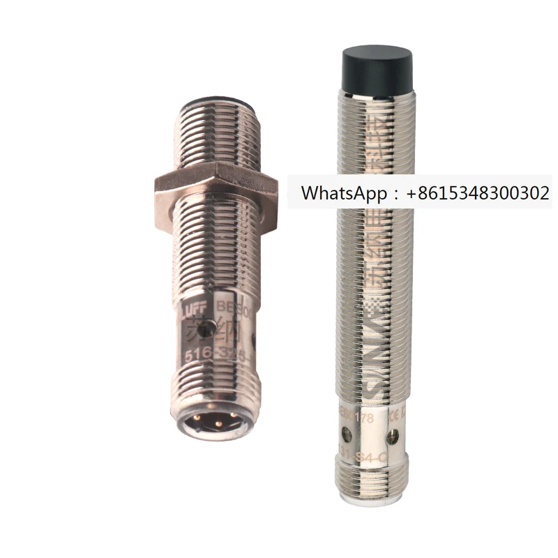 Baruf 516-325-E5-C-S4 324 326 370-G-E4-Y PU-02 Бесконтактный переключатель 03