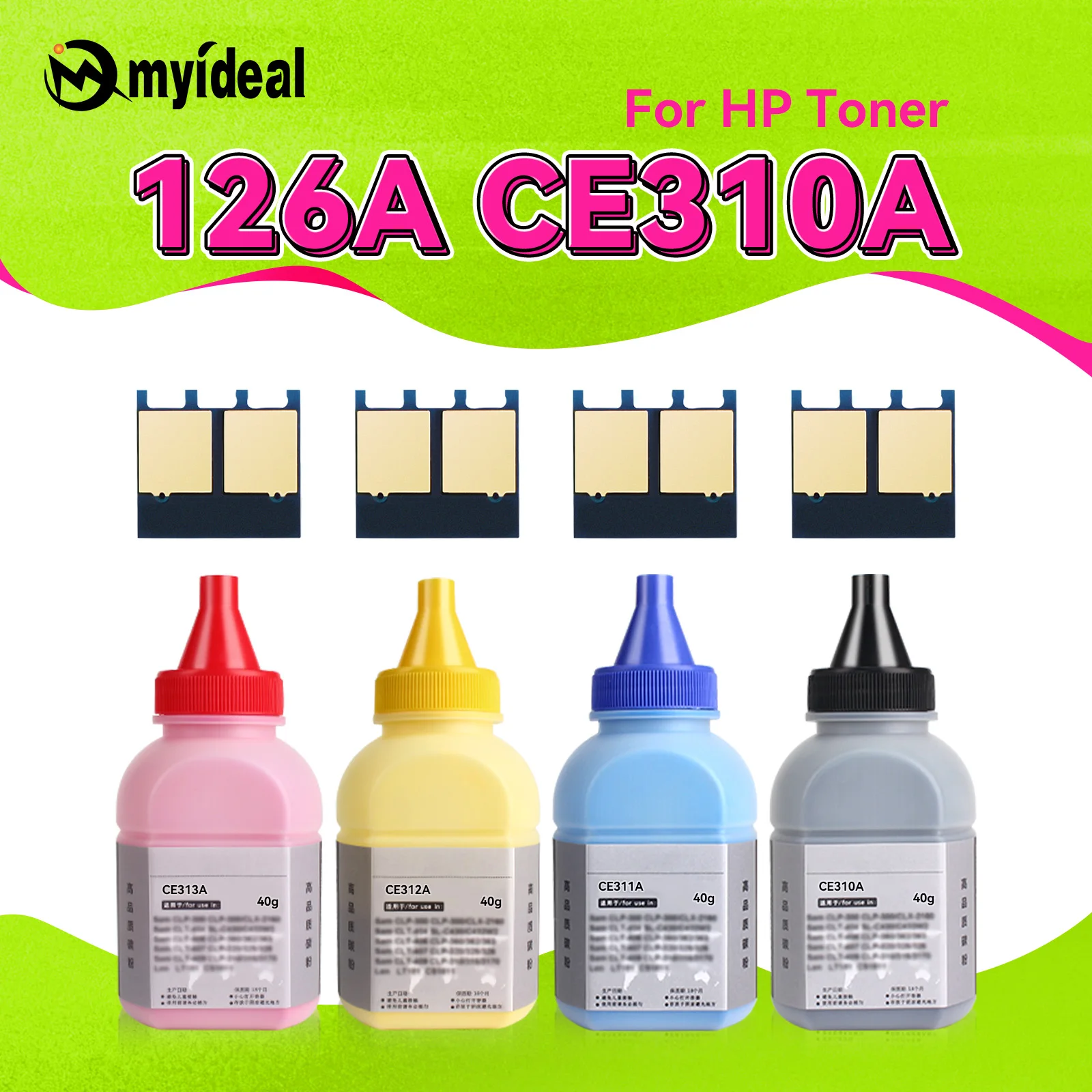 Фото Тонер-порошок 126A CE310A, тонер-картридж CE311A CE312A для принтеров HP LaserJet Pro CP1025 M275 100 Color MFP M175a M175nw №1