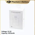 Новый оригинальный аккумулятор Phantom 4pro для DJI Phantom 4 pro V2.0 4A RTK smart drone аксессуары большой емкости 5870 мАч 15,2 в