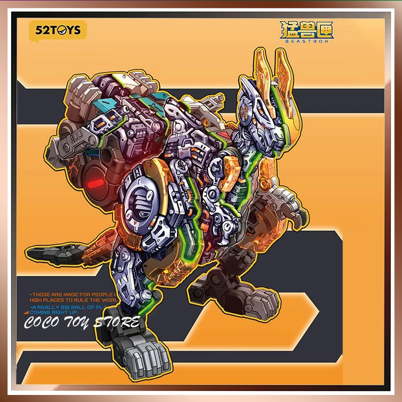 Оригинальный 52 игрушки Beast Box серии Fire-Wizard Ice-Wizard костюм динозавра деформационная