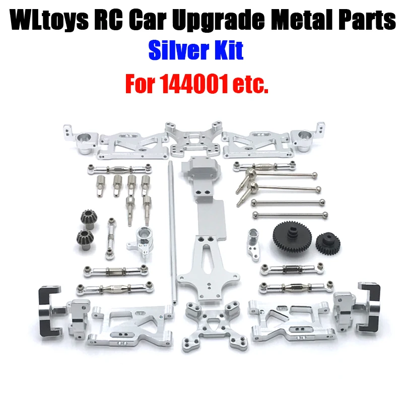 

Wltoys 1: 14 remote control vehicle 144001 upgrade accessories metal upgrade accessories CVD swing arm steering Kit (249)