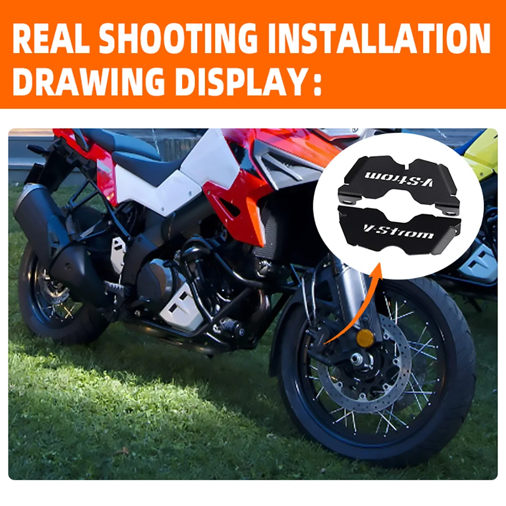 Защитная крышка переднего тормозного дискового суппорта для Suzuki DL1050 vоткрытый