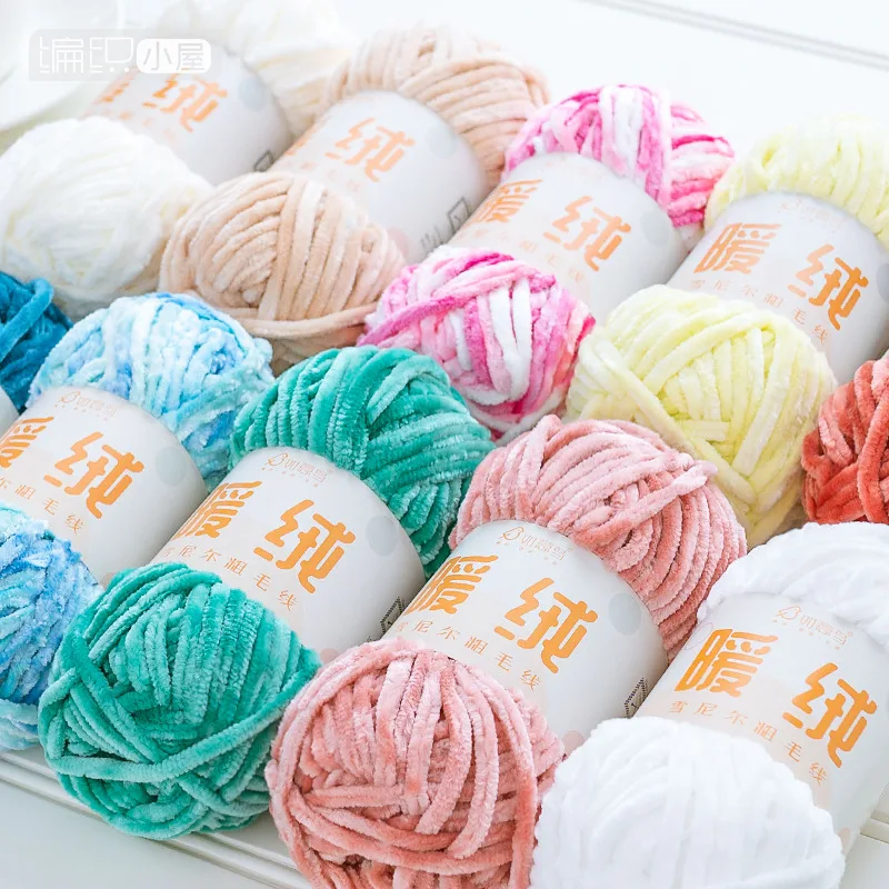 

100g/Ball/ Chenille Velvet Yarn Knitting Wool Thick Plush Chunky Crochet Threads DIY Sweater Scarf Blankets Freeshipping