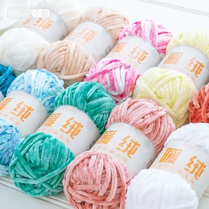 Imported 100g/Ball/ Chenille Velvet Yarn Knitting Wool Thick Plush Chunky Crochet Threads DIY Sweater Scarf B
