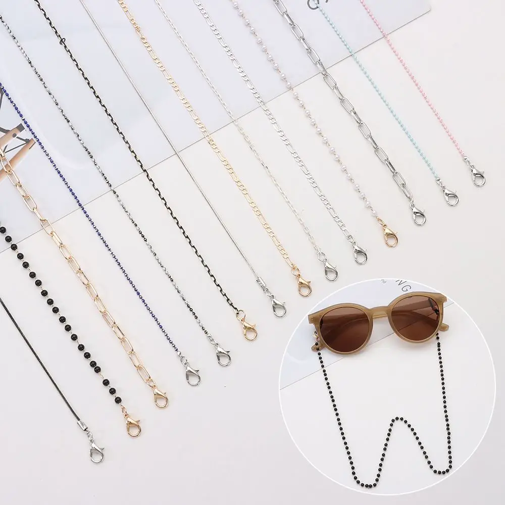 

Fashion Black Bead Chain Mask Chains Metal Glasses Strap Glasses Cord Lanyard Anti-lost Neck Mask Eyeglass Rope