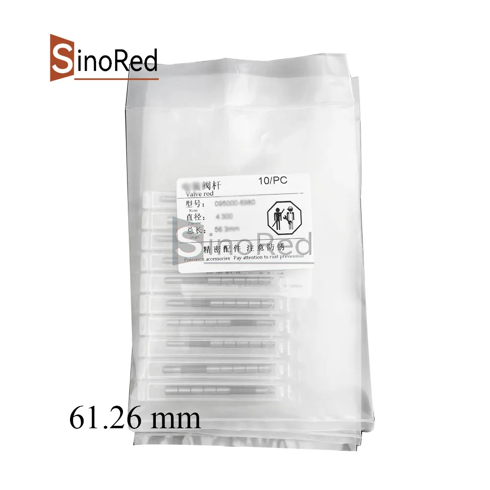 Лидер продаж 50 шт. стержень клапана 6126 длина 61 26 3 мм для форсунки дизельного