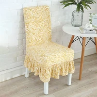 homesick printing stretch chair cover big elastic spandex seat chair covers for dining room modern chair cover with back
