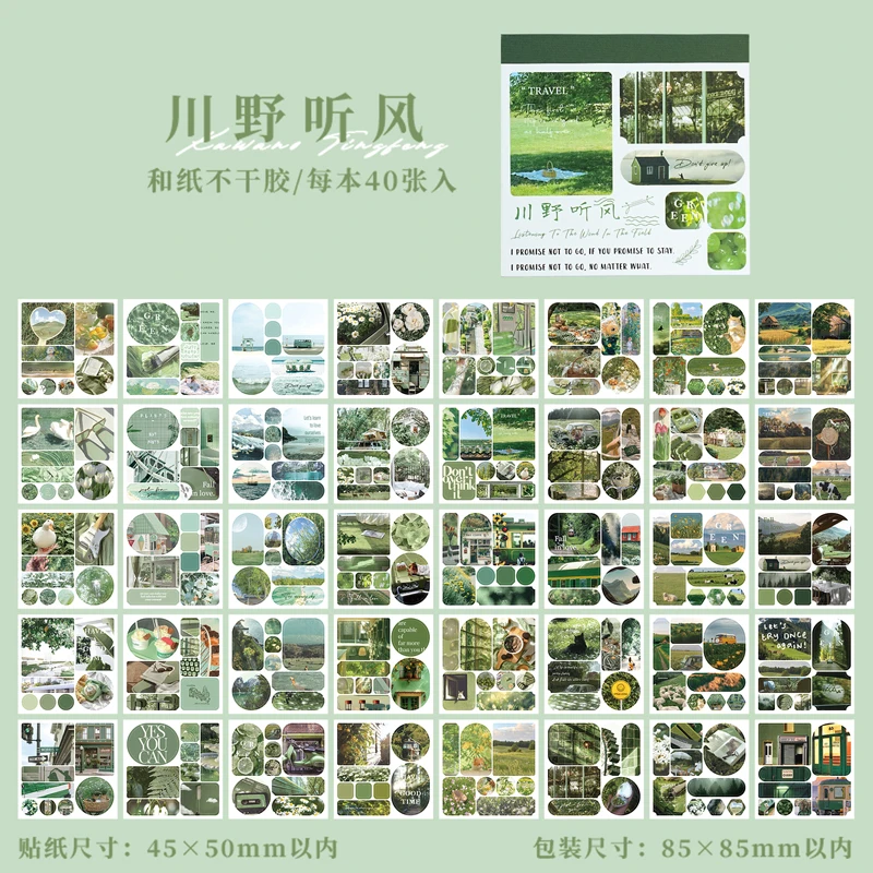 

50 Шт., Бумажные Наклейки Ins, Сделай Сам, Скрапбукинг, Журналы, Декоративные Материалы