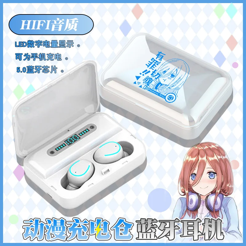 

Anime Cos Nakano Miku Bluetooth Earphones Cosplay The Quintessential Quintuplets For Android Wireless Box Earbuds 5.0 HD Gifts