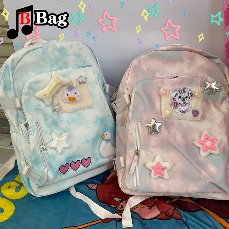 

Gradually cute sweet versatile bag Spice Girl high-capacity commute toe Y2k Harajuku Gothic punk subculture woman