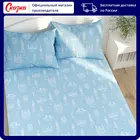 Натяжная простыня на резинке Cказка 