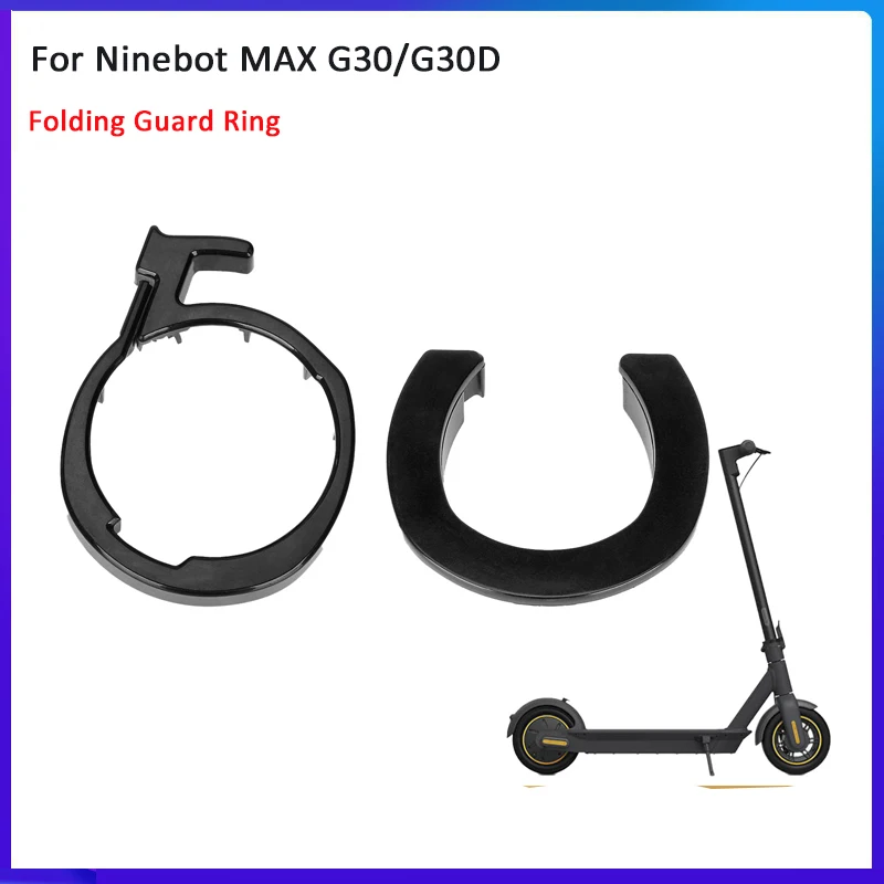 Фото Передняя трубка электрического скутера, складное кольцо для Ninebot MAX G30/G30D, складной рычаг, крепежное кольцо, пряжка, основание, ограничительный замок, страховка №1