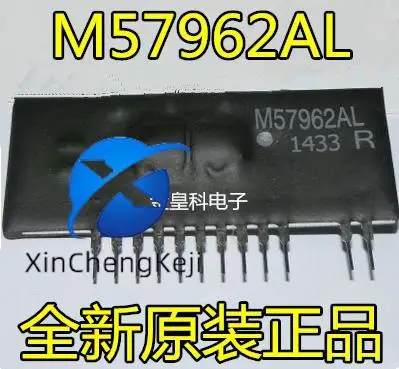 2pcs original new M57962AL M57962L ZIP12 IGBT drive power module