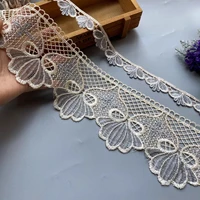 2 yards embroidery blue flower lace ribbon trims for sofa curtain trimmings dress costumes applique beige 10 cm 2 5 cm hot