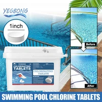 1000pcsbox pool cleaning effervescent chlorine tablet home use cleaning swimming pool effervescent tablets sanitizing tablets