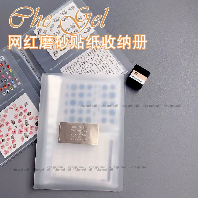 

Альбом для маникюра с карманами, 20/80 отделений