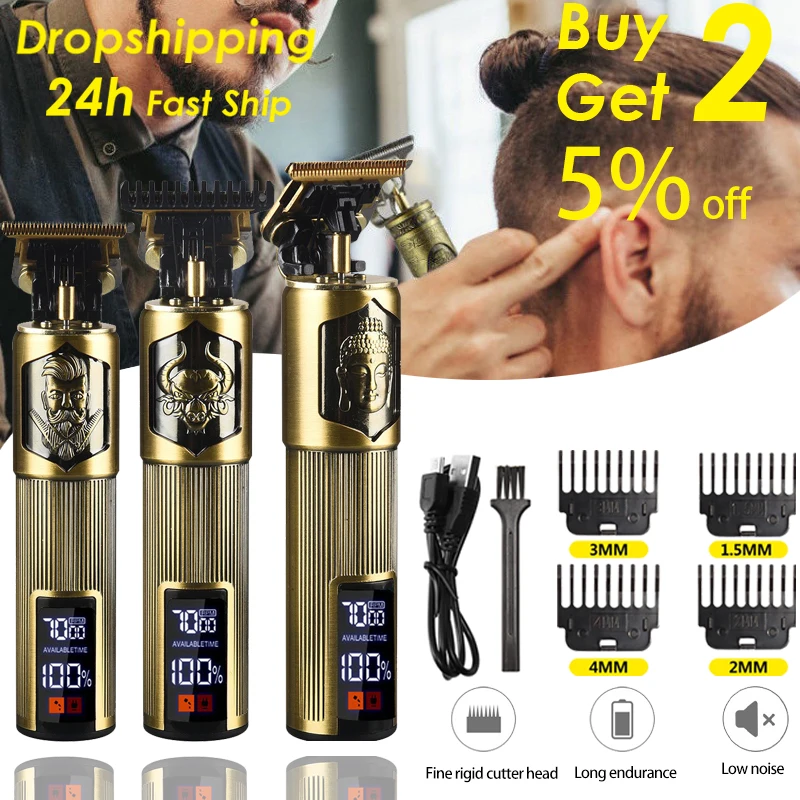 Высококлассная металлическая Мужская электрическая машинка для стрижки волос T9