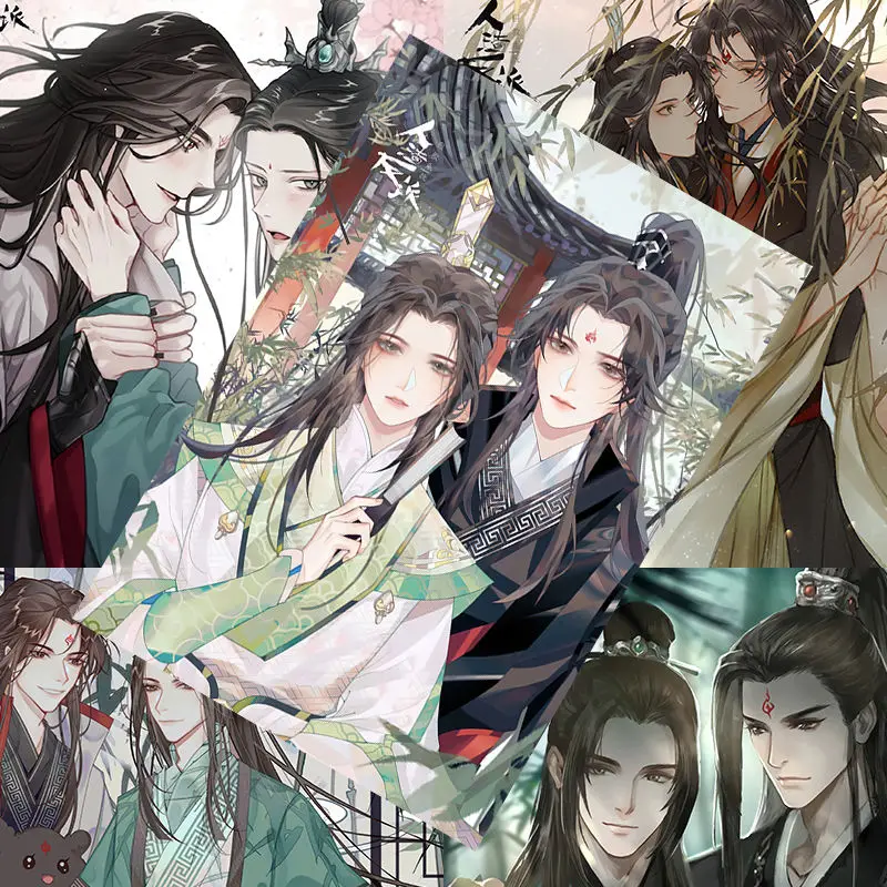 Новое поступление 2022, 8 шт., китайская нм история любви, самосберегающая система злодей, Постер MXTX 42x29 см, домашний декор, Настенная Наклейка