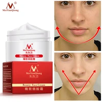 40ml slimming v face cream anti aging lifting firming facial care anti wrinkle face lift cream moisturizing beauty skin care