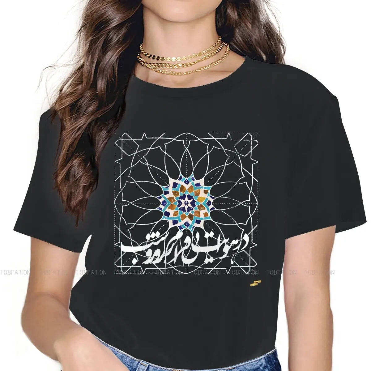 

Day & Night Women's T Shirt Alhamdulillah Ladies Tees Harajuku O-neck Tops Graphic Tshirt 4XL Oversized Fashion