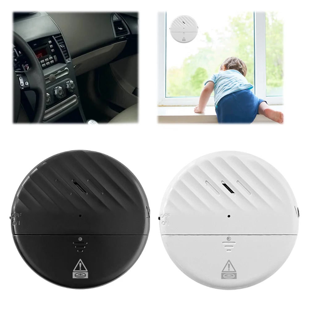 Сигнализация для дверного окна с громкой сигнализацией 125 дБ датчик вибрации