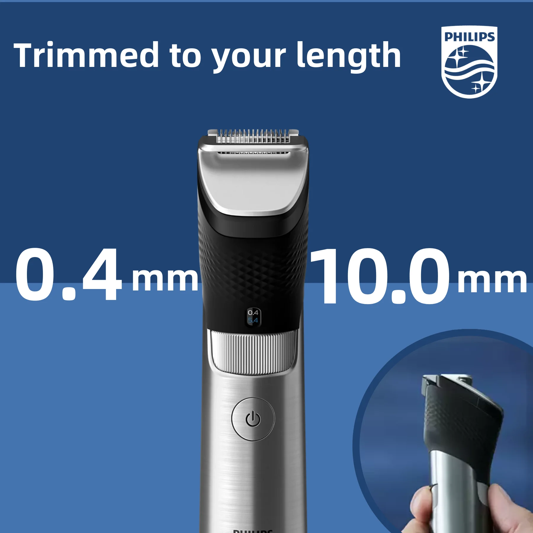 Электрический триммер и бритва Philips Norelco BT9810