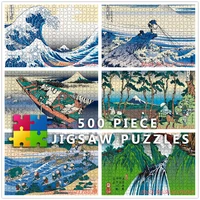 the great wave of kanagawa ukiyoe japanese diy 500 piece jigsaw puzzles creative decompress educational puzzles toys gifts