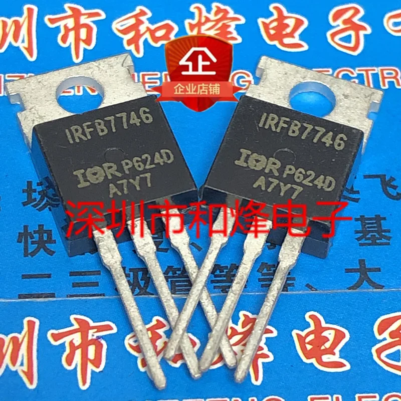 

5PCS-10PCS IRFB7746 TO-220 75V 59A New And Original On Stock