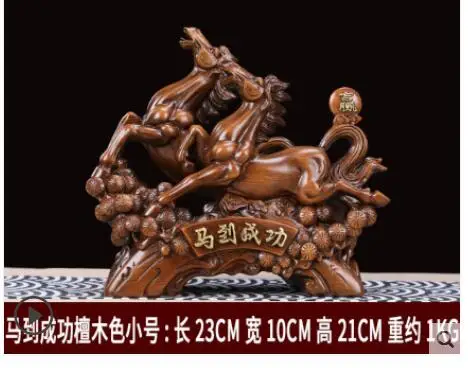 

horse Display handicraft sitting room wine cabinet TV cabinet decoration ma arrived successful office table opening gifts