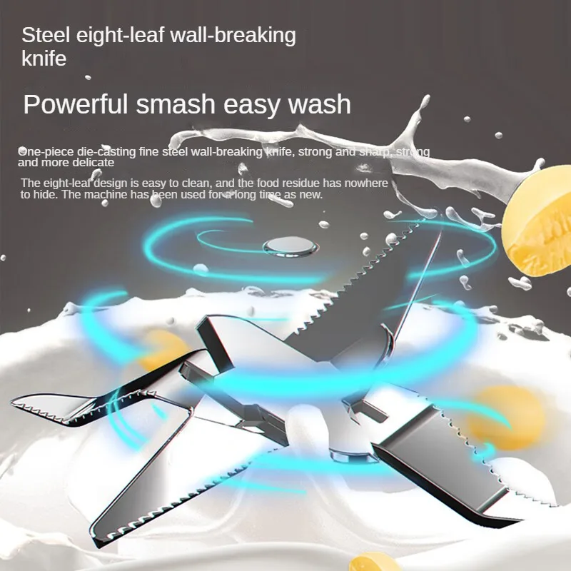 Высокоскоростной блендер для домашнего использования-многофункциональная