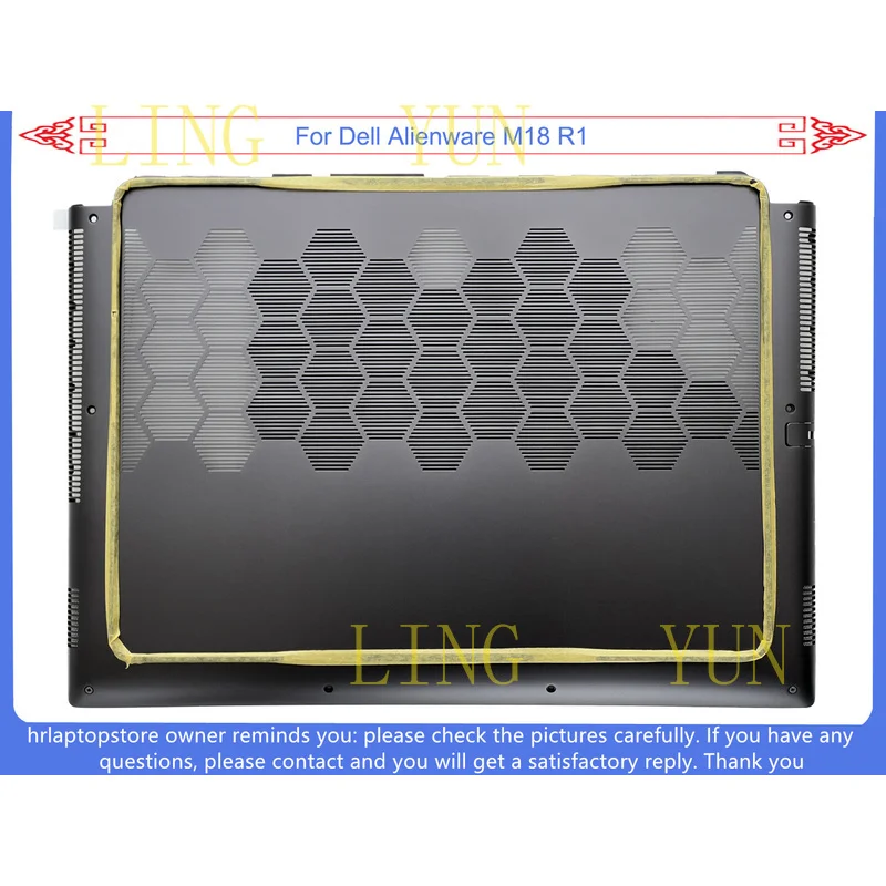 Фото Новинка для Dell Alienware M18 R1 R2: крышка экрана 0GYWR3 / рамка 0H05T0 / нижняя часть 0408T3 №4