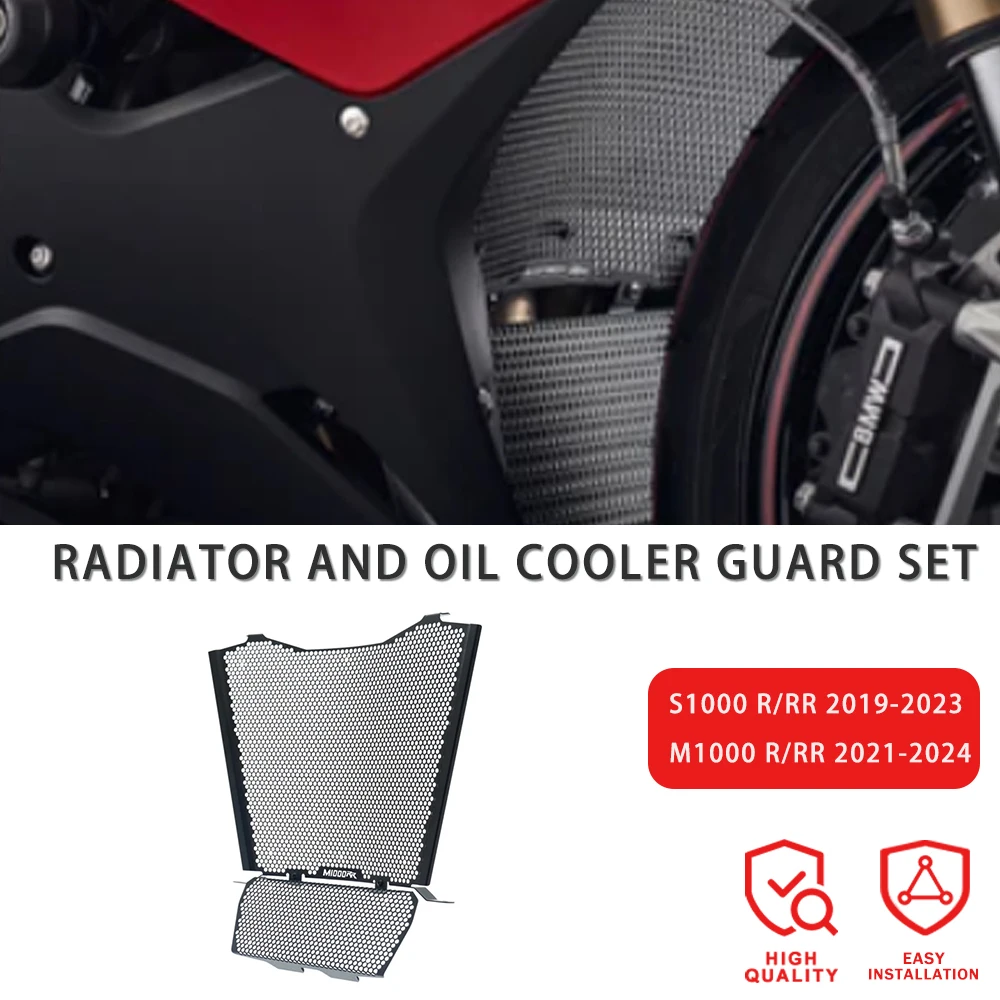 

Motorcycle Radiator Grille Guard Cover Oil Cooler Guard Set For BMW S1000 RR Motorsport 2019 2020 2021 2022 M1000 R 2023-2024