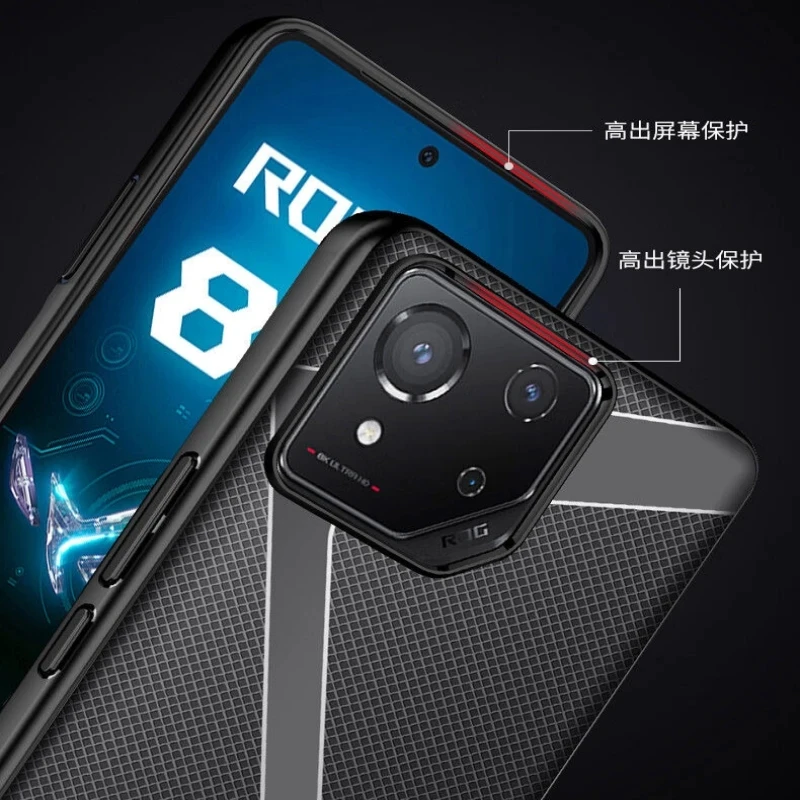 Чехол для ASUS ROG Phone 8 Pro роскошный мягкий силиконовый защитный чехол из ТПУ 8Pro Phone8Pro