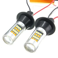 2pcslot 7443 2835 42 smd 20w auto led daytime running light dual color switchback 12 24vdc turn signal lamp bulb parking