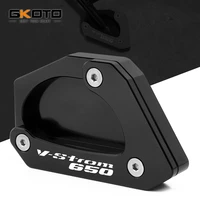 for suzuki v strom 650 dl650 vstrom 650 xt 17 2020 motorcycle cnc kickstand foot side stand extension pad support plate enlarge