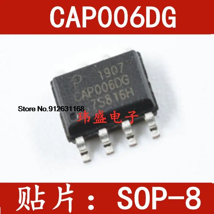 

20 шт./лот CAP006DG SOP-8 ic